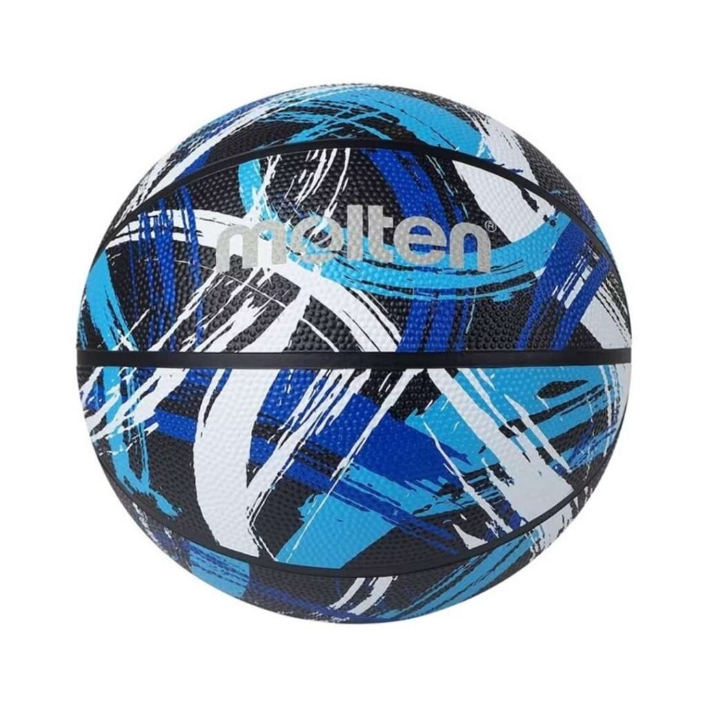 Basketbol Topu Molten B7F1601-KB