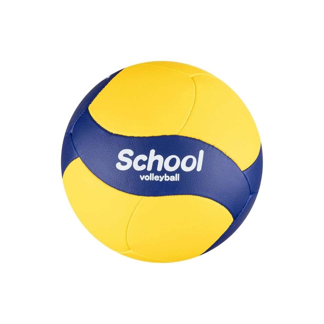 Pasör Eğitim Voleybol Topu Mikasa VT500W No-5 - Görsel 3